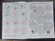 Distanční vzdělávání - co jsme dělali